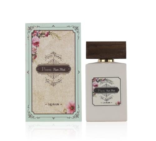 عطر الشعر بويم - بدون كرتون