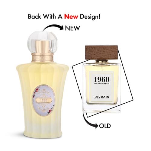 عطر 1960 مركز - 100 مل