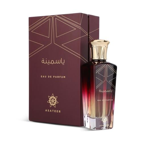 عطر ياسمينة مركز - 80 مل