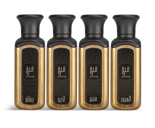 مجموعة عتيج ميني 50x4 مل