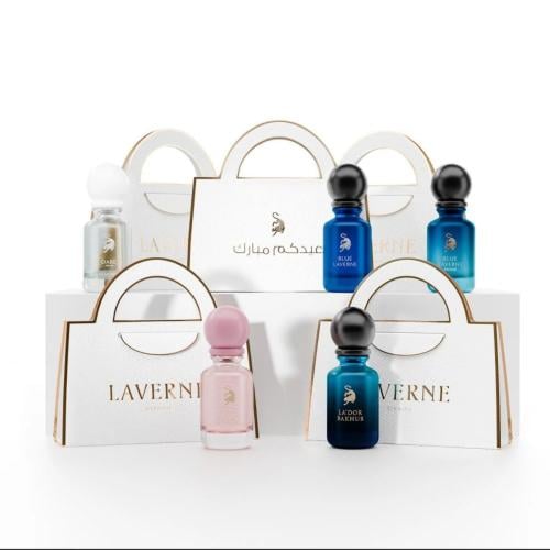 توزيعات لافيرن 5 عطور