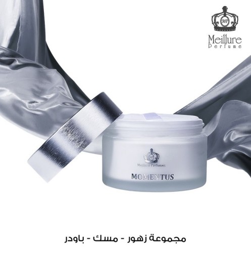 بودرة مومنتس