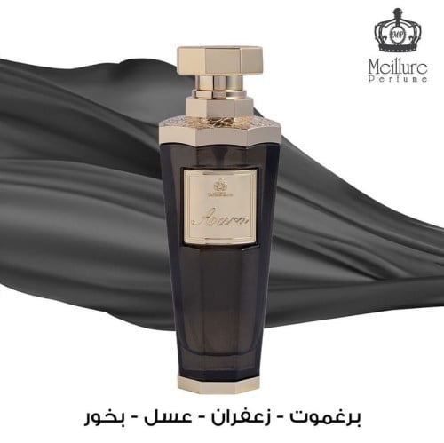 عطر أورا المركز من ميلر - 200 مل