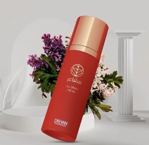 سبراي مشاعر - 100 مل