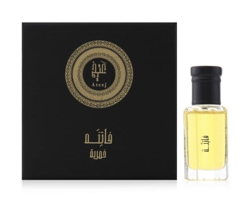 خمرية الفاتنه