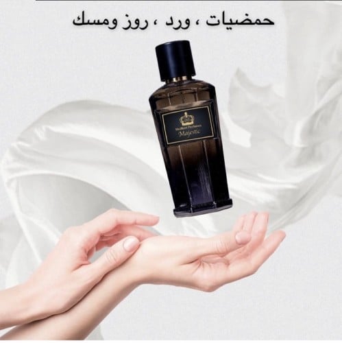 عطر ماجستك - 100 مل