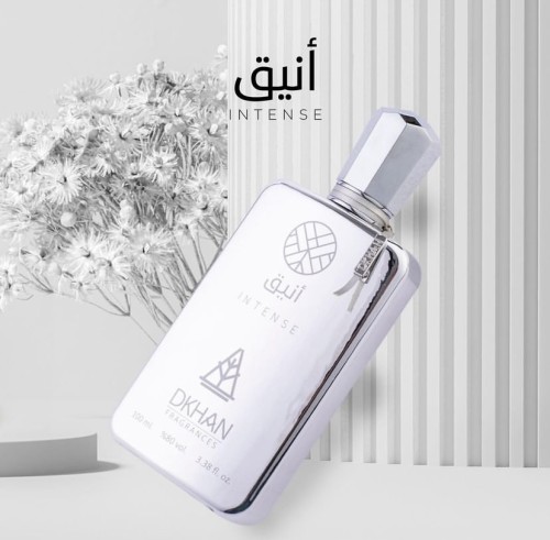 عطر أنيق