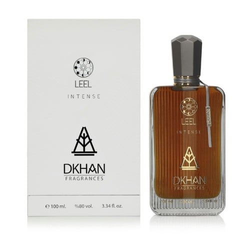 عطر ليل