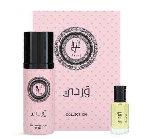 مجموعة وردي - حبتين