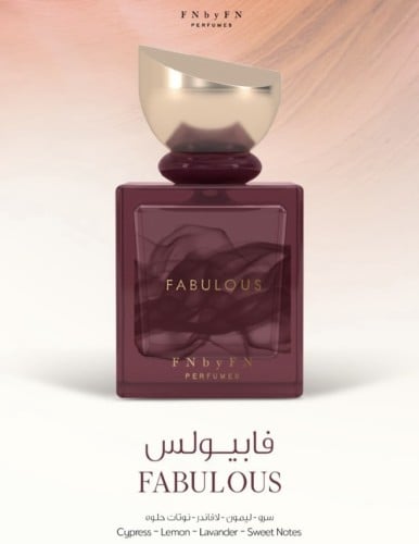 عطر فايبولس