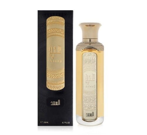 عطر السعد - 200 مل