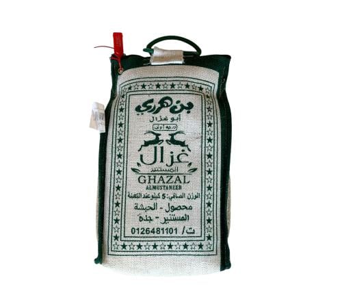 قهوة هرري الغزال 5 كيلو