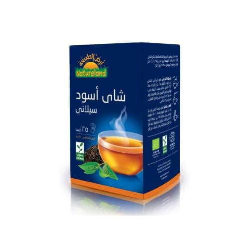 شاي اسود سيلاني _ارض الطبيعة