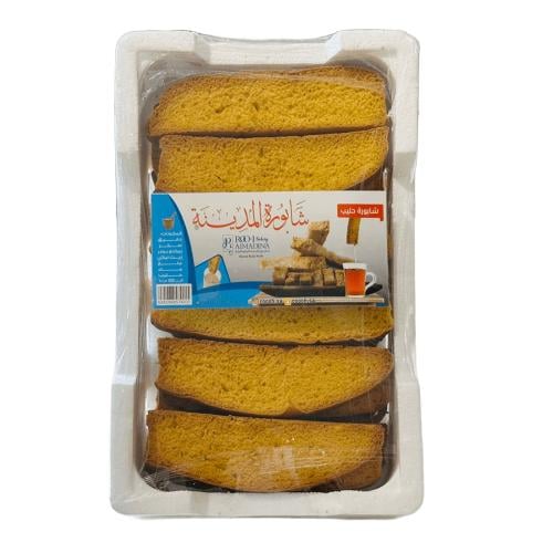 شابورة المدينة - حليب