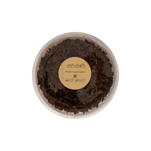 نجمة اليانسون