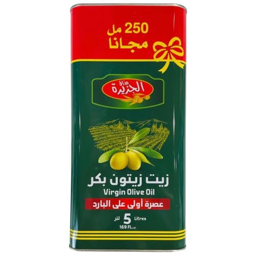 زيت زيتون بكر الجزيرة 5 لتر