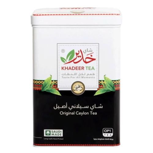 شاي خدير ذهبي حديد 200ج