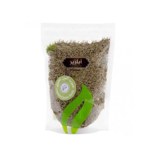 كمون حب 200ج عضوي _ابازير