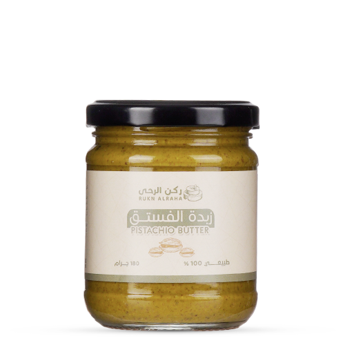 زبدة الفستق 180 جرام
