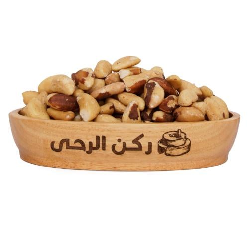 لوز برازيلي