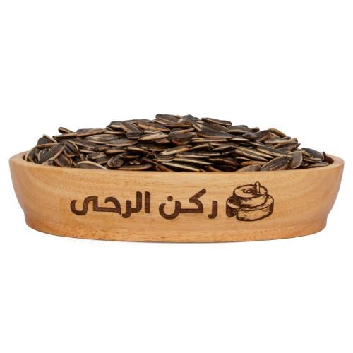 حب شمسي دايت