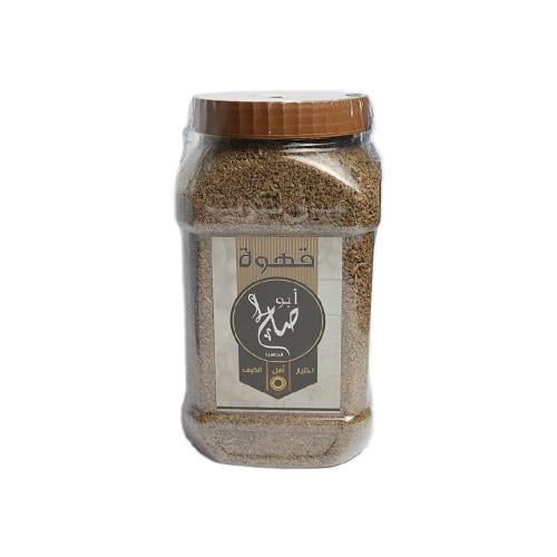 قهوة ابو صالح 950 جم