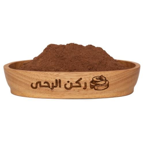 الارطى مطحون