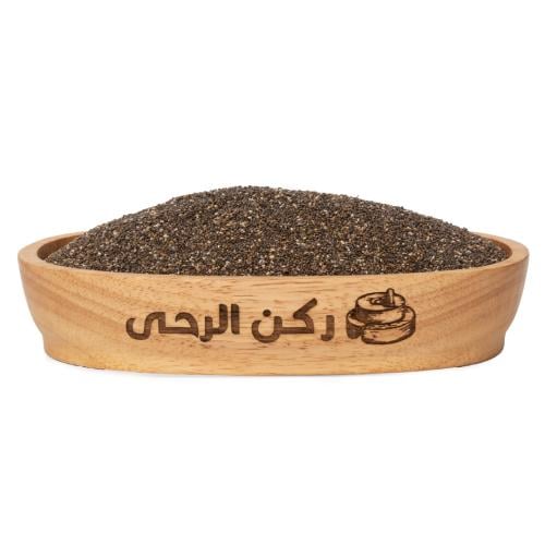 بذور الشيا