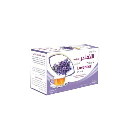 مشروب اللافندر