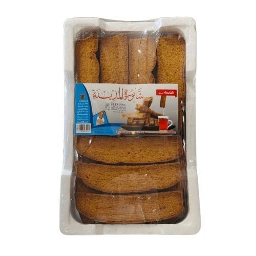 شابورة المدينة - بر