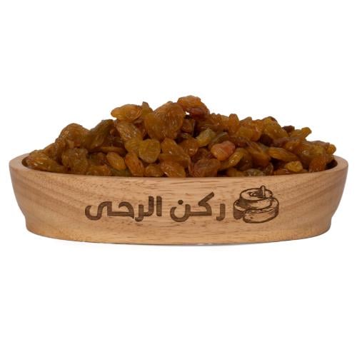 زبيب ذهبي اكسترا