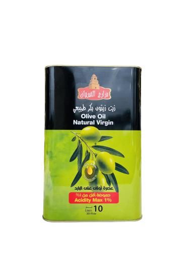 زيت زيتون القيروان ١٠ لتر