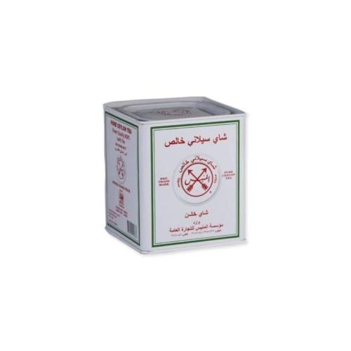 شاي المنيس ابيض حديد 400ج