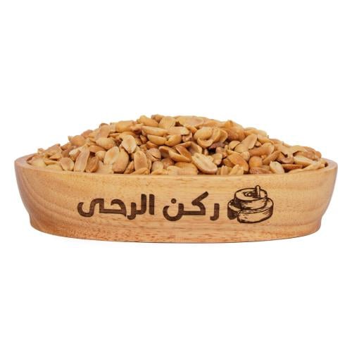 فول سوداني محمص