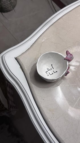 كوب "اعظم ماما"