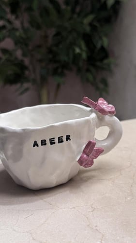 كوب "اعظم ماما"