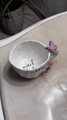 كوب "اعظم ماما"