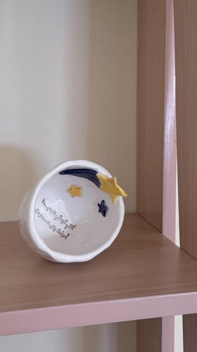 كوب نجمتي الوحيدة