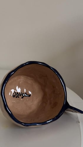 كوب سعوديون