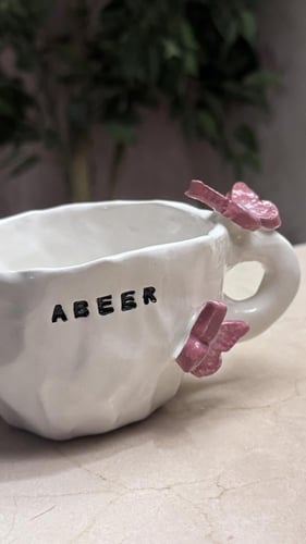 كوب "اعظم ماما"