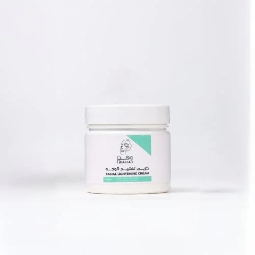 Intensive face brightening cream