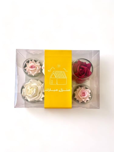 Box Mini Vases ‘6 pieces