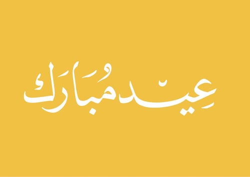 روز فوشي -Pink rose