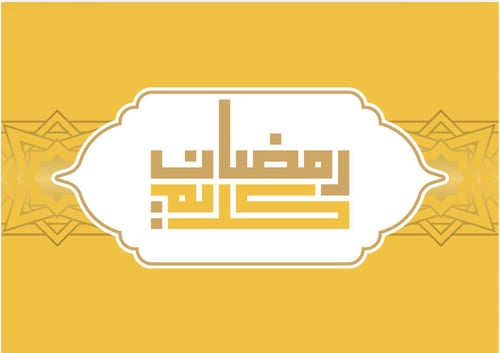 Fuchsia rose - روز فوشي