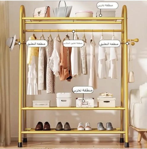 علاقة ملابس برفين للتخزين وخطافات جانبية - ذهبي