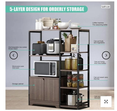 رف مطبخ متعدد الاستخدامات بتصميم عملي، مثالي لترتي...