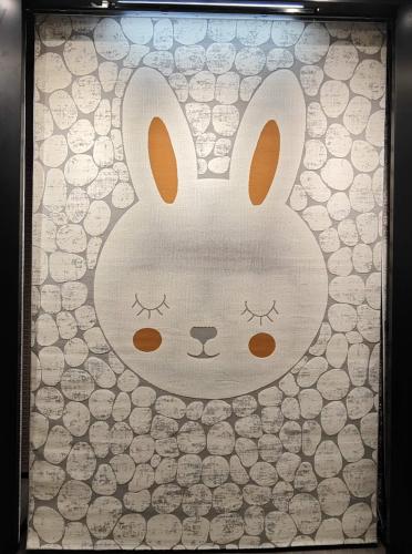 سجاد اطفال تركي