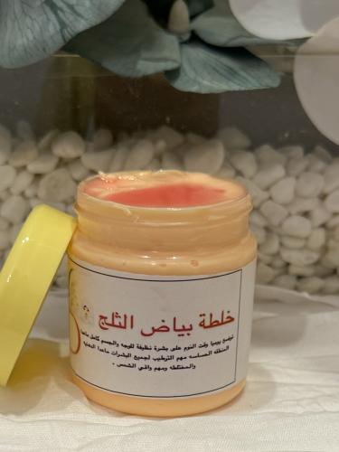 خلطة بياض الثلج زيادة مقشر 100 مل