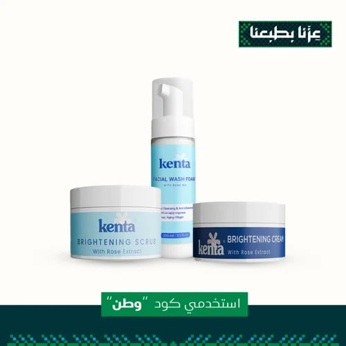 مجموعة كينتا بخلاصة زيت الورد