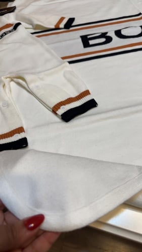 طقم بوس Boos لحاف+افرول+قبوع